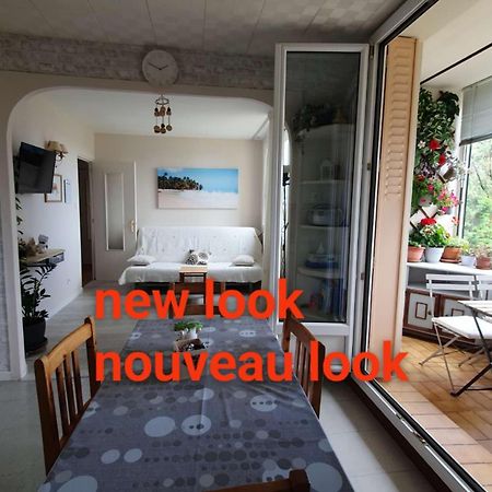 Medipole T2 Avec Un Garage Gratuit Sur Place, 16Min A Centre Ville Lyon En Metro A Villeurbanne Extérieur photo